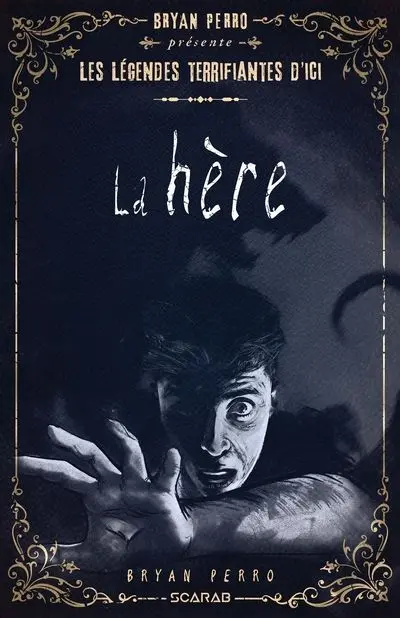 La hère