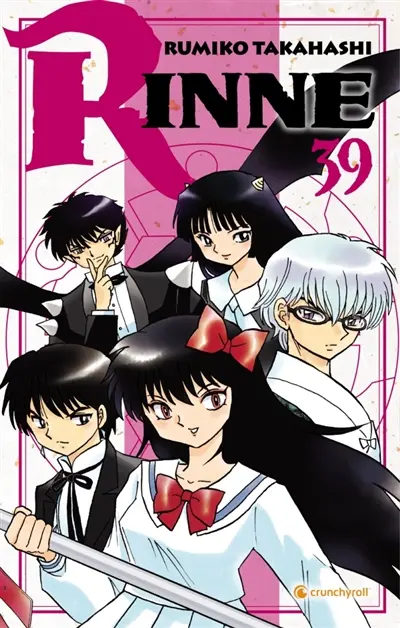 Rinne. Vol. 39