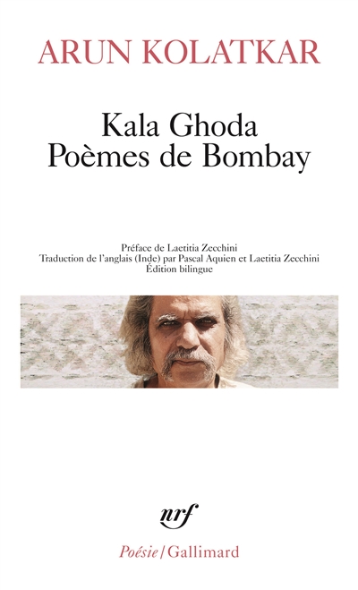 Kala Ghoda : poèmes de Bombay