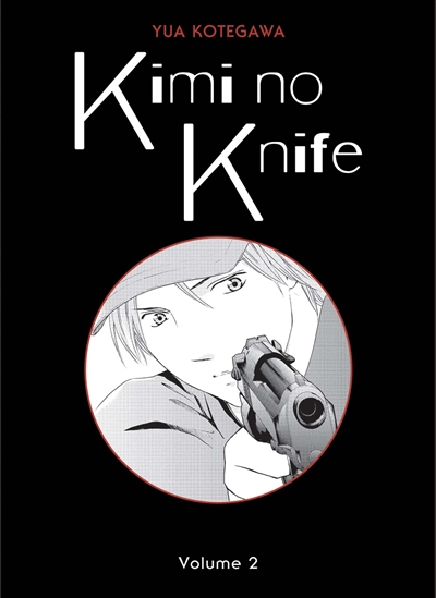 Kimi no knife. Vol. 2