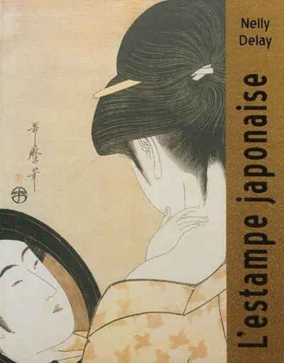 L'estampe japonaise