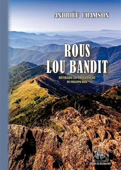 Rous lou Bandit