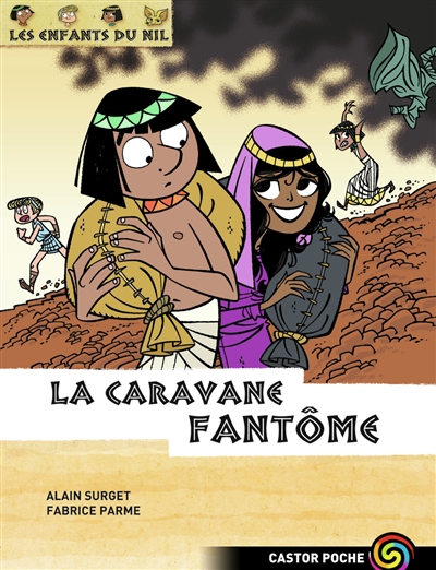 Les enfants du Nil. Vol....