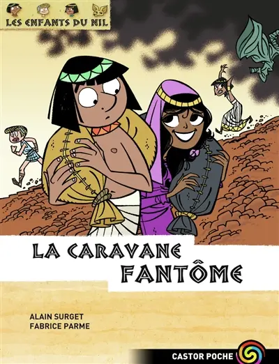 Les enfants du Nil. Vol. 12. La caravane fantôme