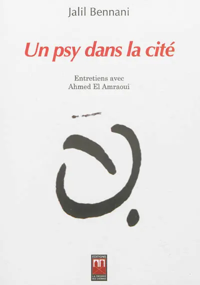 Un psy dans la cité