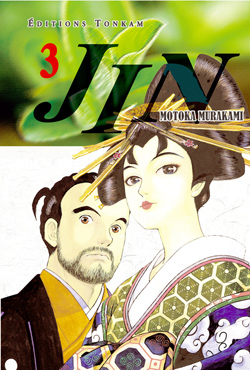 Jin. Vol. 3