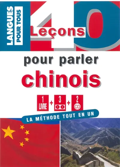 40 leçons pour parler chinois