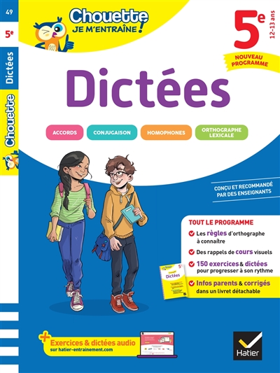 Dictées 5e : nouveau programme