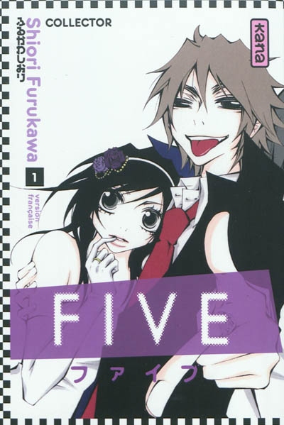 Five. Vol. 1. Collector