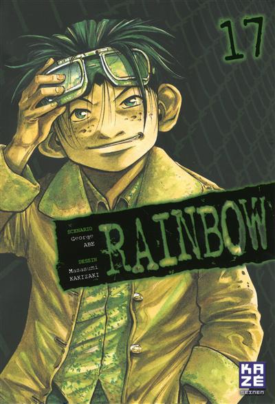 Rainbow. Vol. 17
