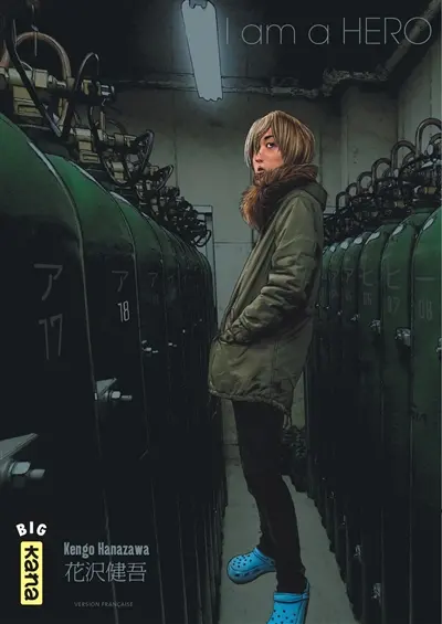 I am a hero. Vol. 18