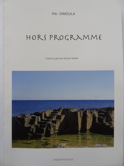 Hors programme