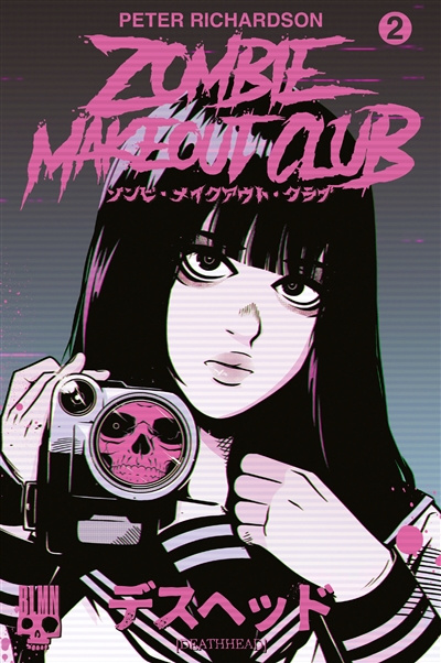 Zombie Makeout Club. Vol....