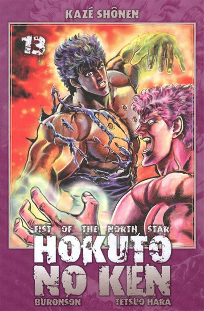 Hokuto no Ken : fist of the North Star. Vol. 13