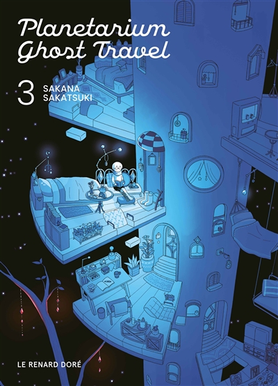 Planetarium Ghost Travel. Vol. 3