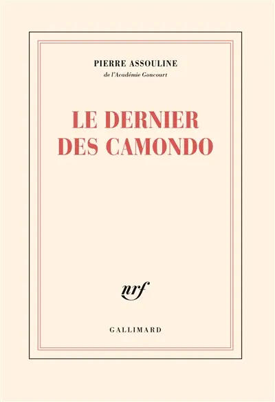 Le dernier des Camondo