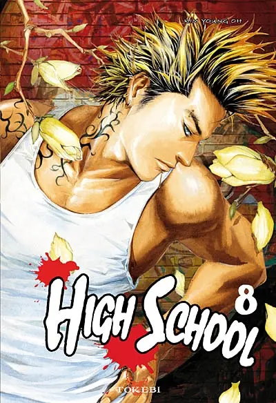 High school. Vol. 8