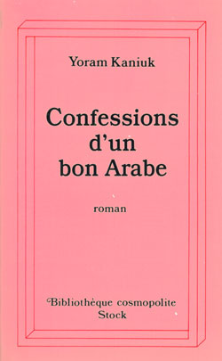 Confessions d'un bon Arabe