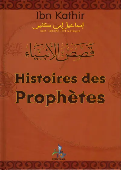 Histoires des prophètes