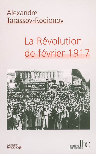 La Révolution de février 1917 : Febral