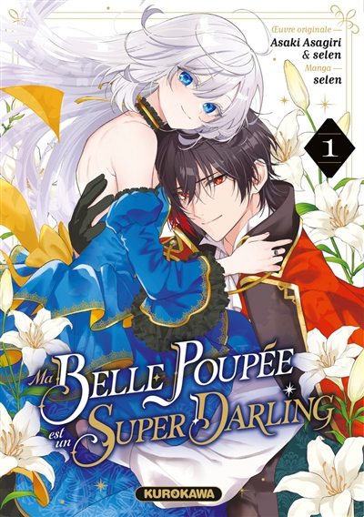 Ma Belle poupée est un...