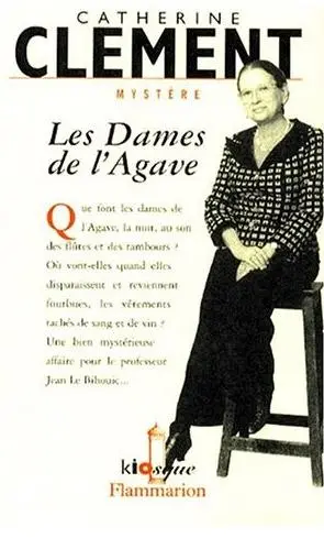 Les dames de l'Agave