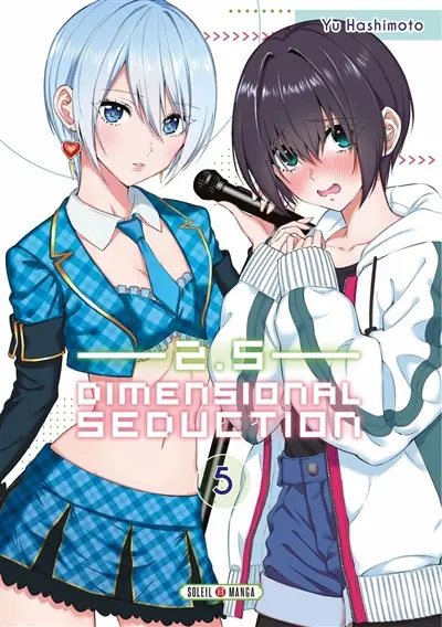 2.5 dimensional seduction. Vol. 5