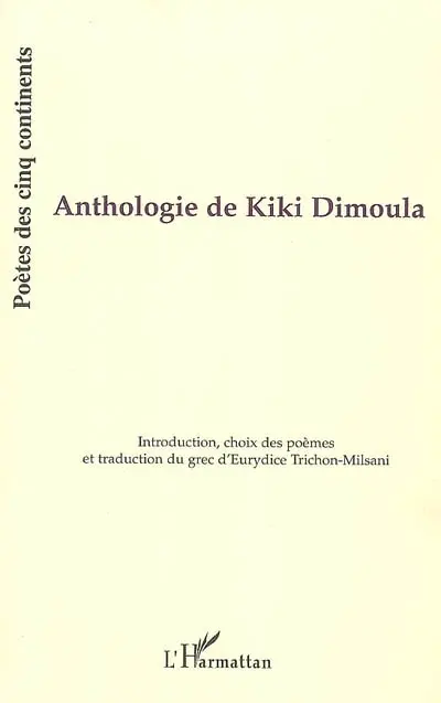 Anthologie de Kiki Dimoula
