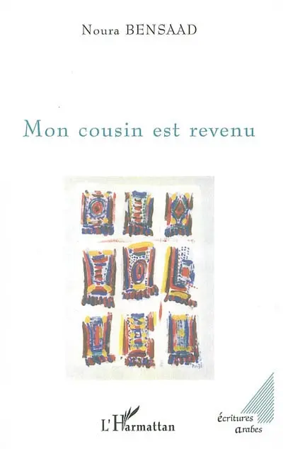 Mon cousin est revenu