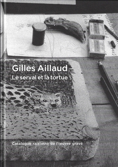 Gilles Aillaud, le serval et la tortue