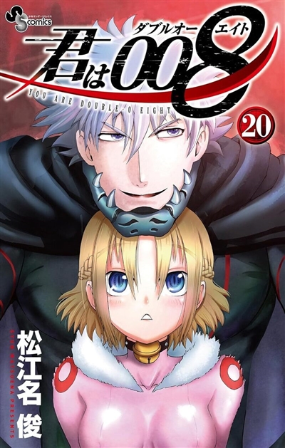 008 : apprenti espion. Vol. 20