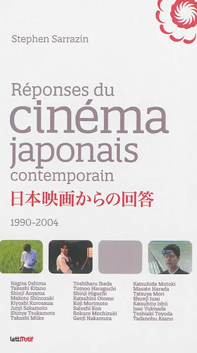 Réponses du cinéma japonais contemporain : 1990-2004
