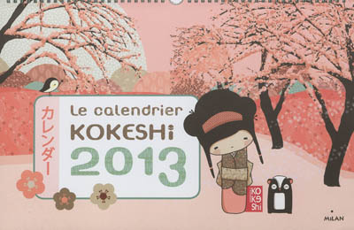Le calendrier kokeshi 2013
