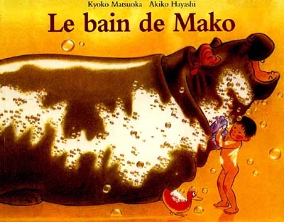 Le bain de Mako