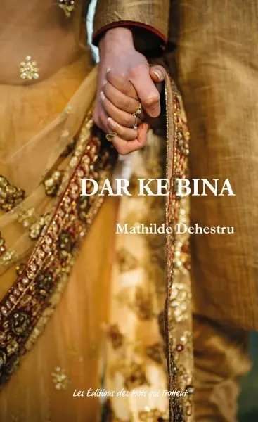 Dar ke bina