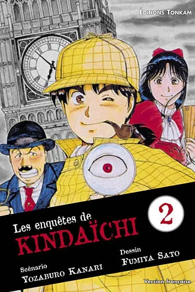 Les enquêtes de Kindaïchi. Vol. 2