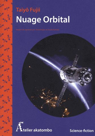 Nuage orbital