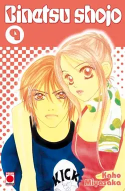 Binetsu Shojo. Vol. 9