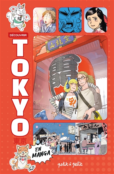 Tout Tokyo en manga