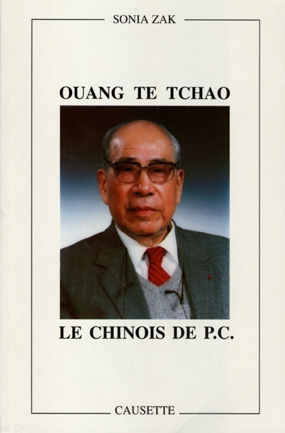 Ouang Te Tchao, le Chinois de P.C.