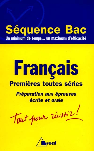 Français : premières toutes séries