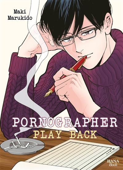 Pornographer. Vol. 2. Play back