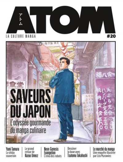 Atom : la culture manga, n° 20. Saveurs du Japon : l'odyssée gourmande du manga culinaire