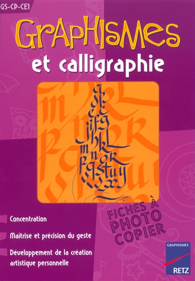 Graphisme et calligraphie