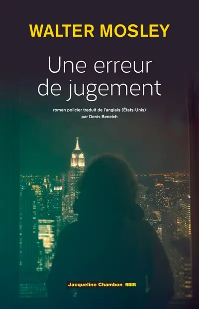 Une erreur de jugement : roman policier