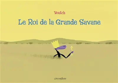 Le roi de la grande savane