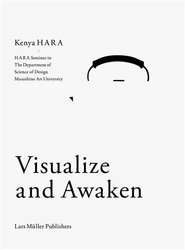 Kenya Hara Visualize and Awaken
