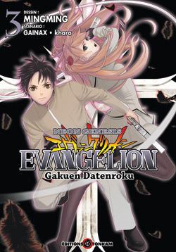 Evangelion Gakuen Datenroku. Vol. 3