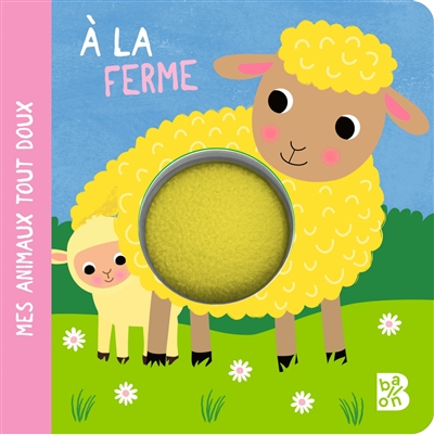 A la ferme