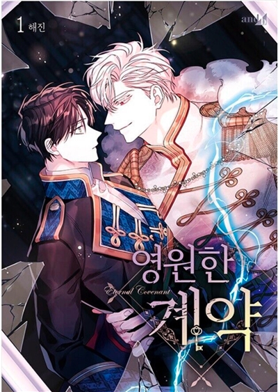 Eternal covenant. Vol. 1
